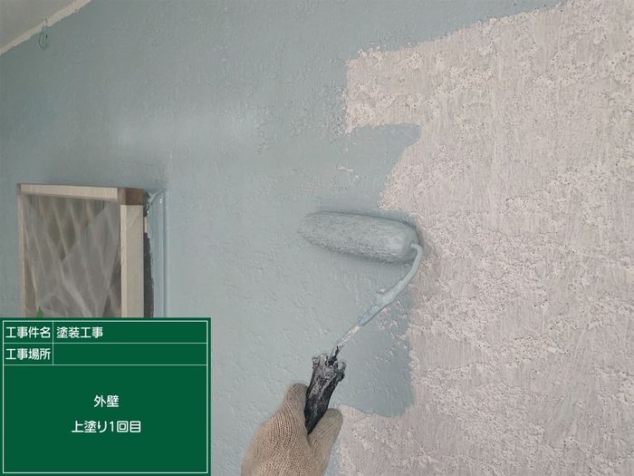 【八尾市久宝寺】モルタル＆サイディングの外壁塗装｜下塗りから上塗りまでの3回塗り