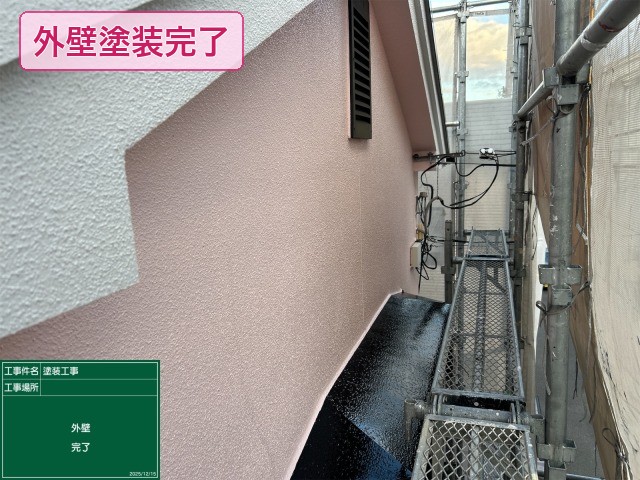 松原市別所 I様邸 外壁塗装完了(側面)