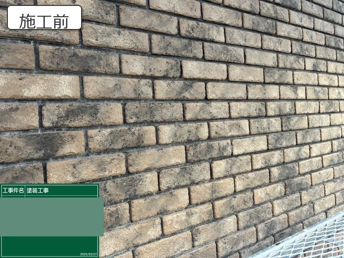八尾市I様邸 レンガ調タイル外壁の施工前