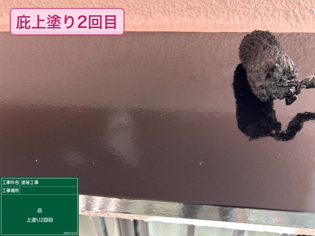 松原市別所 I様邸 庇上塗り2回目施工中