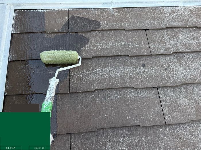 八尾市曙川東 スレート屋根の下塗り（浸透強化プライマー塗布）