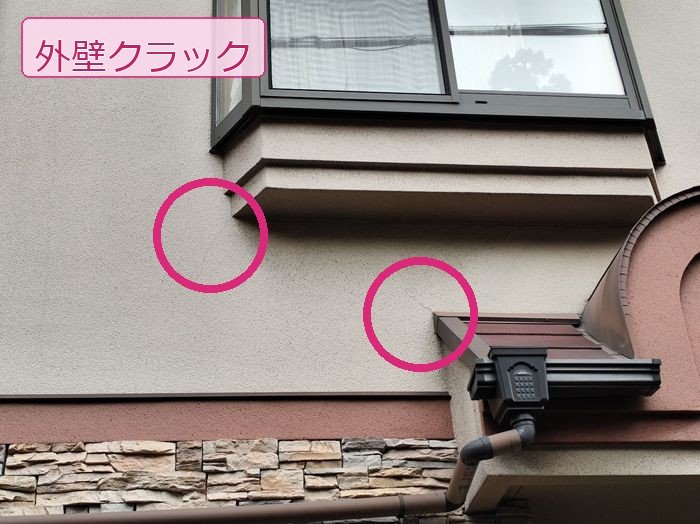 八尾市M様邸外壁のクラック(ひび割れ)確認写真