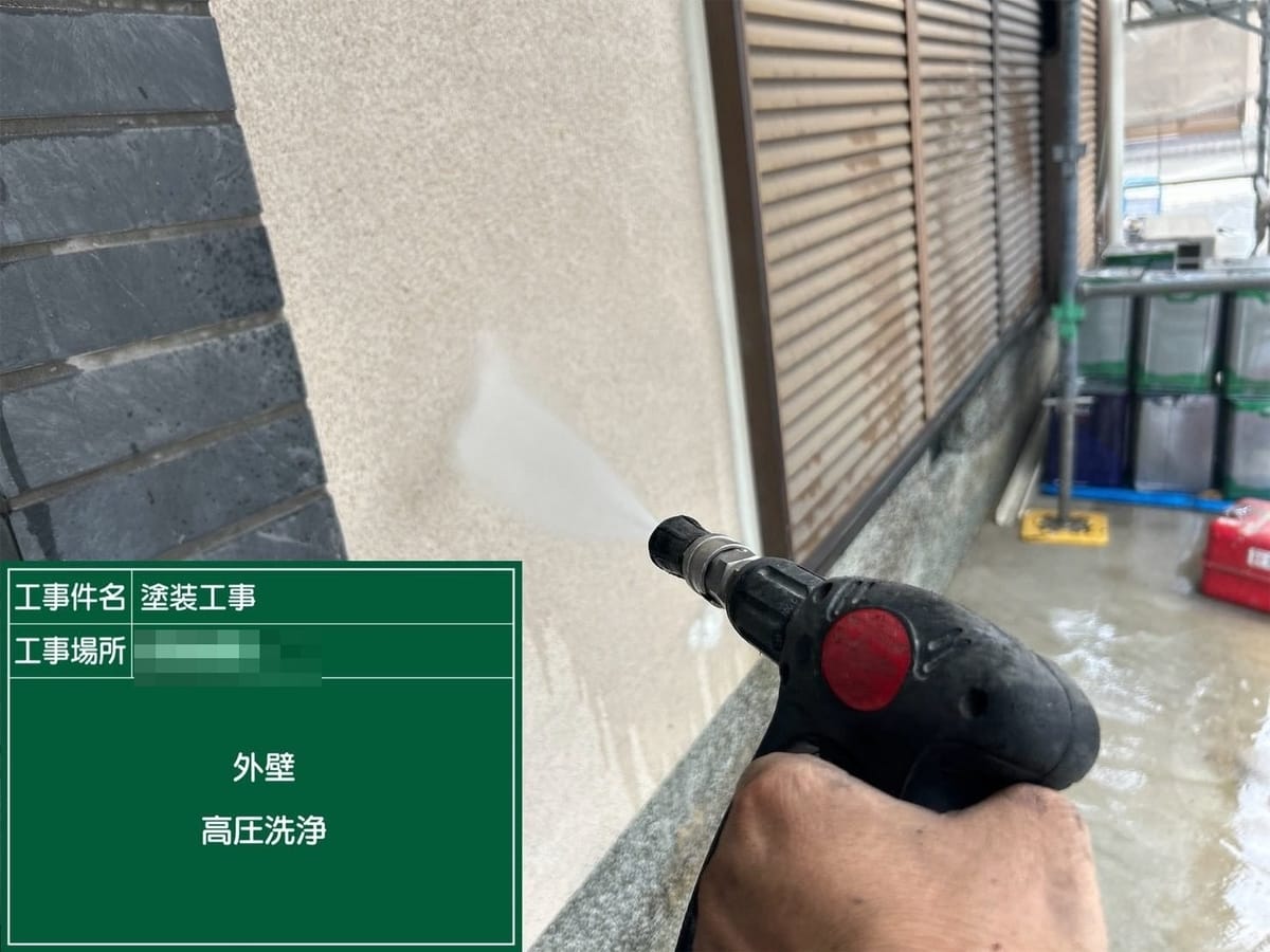 松原市阿保｜雨戸が色褪せて鉄部に錆が浮いてきた！ケレンと錆止めで下地を整え塗装の密着を確保