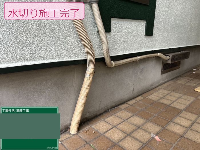 八尾市久宝寺のM様邸 水切り金物の塗装完了後 外壁と一体感のある仕上がり