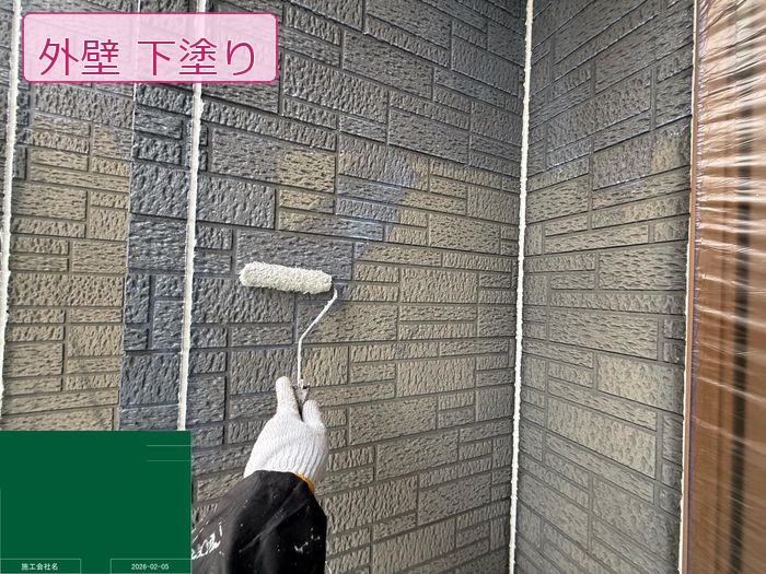 【松原市大堀】下地処理完了!KFシェアルドsiで外壁3回塗り