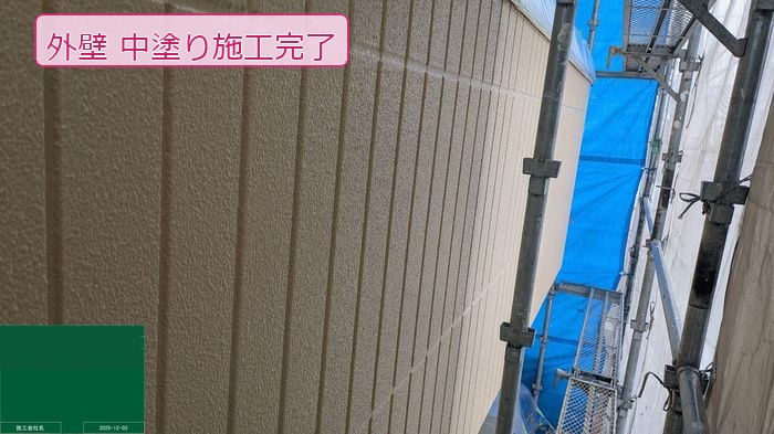 【八尾市太子堂】ALC外壁に3回塗り仕上げ　下塗りから上塗りまでの工程