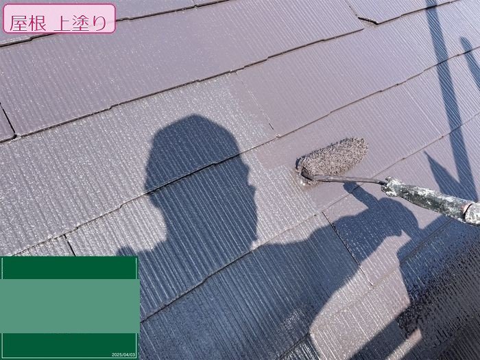 八尾市I様邸 屋根上塗り施工中