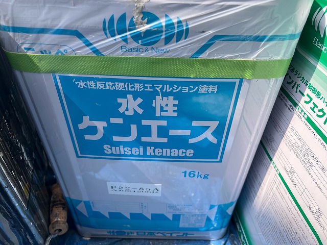 ケンエース