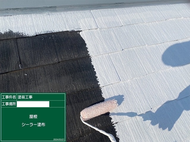 大阪市住之江区御崎にてスレート瓦の遮熱塗料専用下塗りと板金錆び止め、軒天塗装をしました。