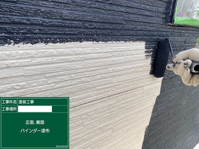 大阪市住之江区御崎の外壁塗装現場にて超高耐久フッ素無機塗料のセミフロンスーパーマイルドⅡを使用しました。