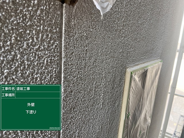 フィラー塗装後