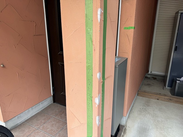 外壁コーキング補修