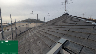 塗装前のスレート屋根