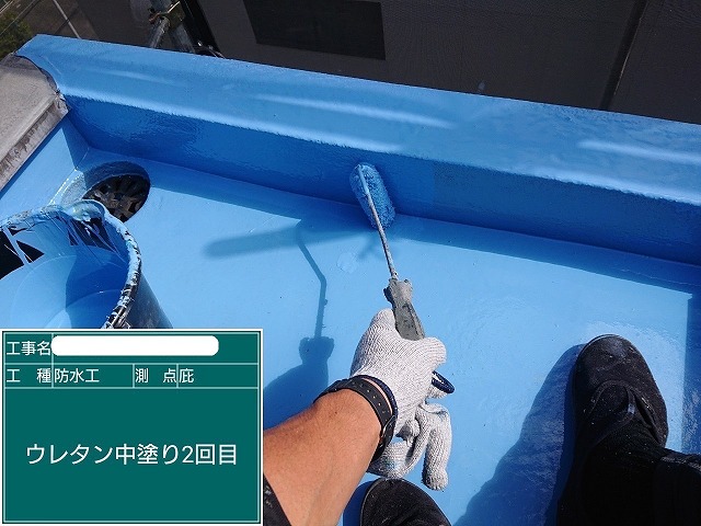 庇防水工事　ウレタン2回目