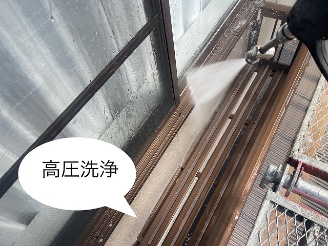 高圧洗浄