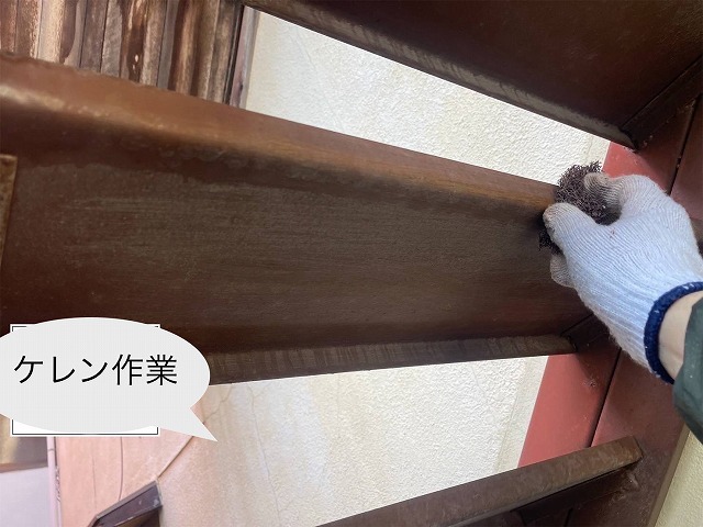 鉄骨階段　ケレン作業