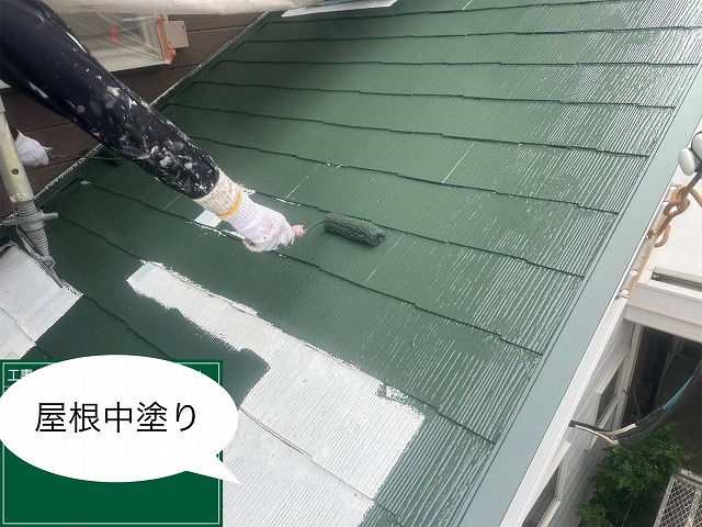 屋根中塗り