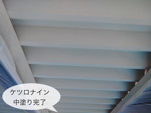 ケツロナイン 中塗り完了