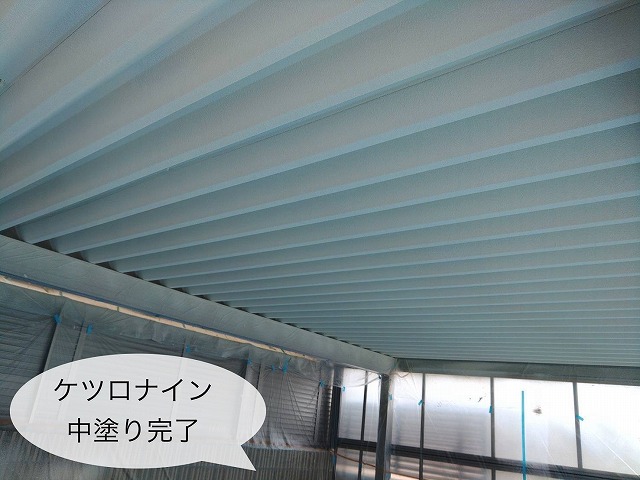 ケツロナイン 中塗り完了