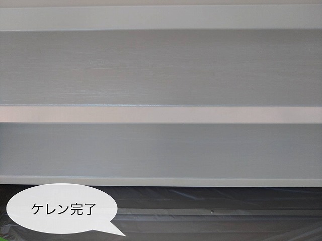 ケレン作業 カーポート