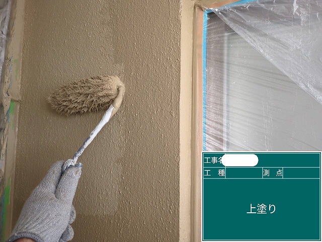 ベランダ上塗り