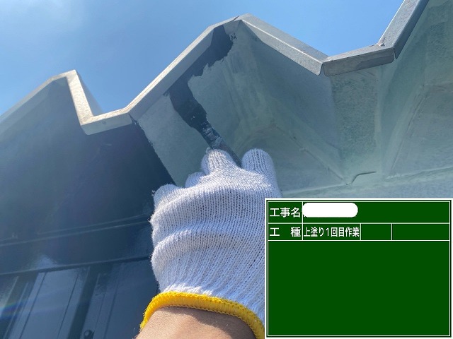 倉庫塗装 中塗り