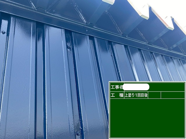 倉庫塗装 中塗り