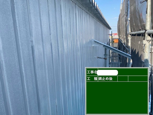 倉庫 錆止め