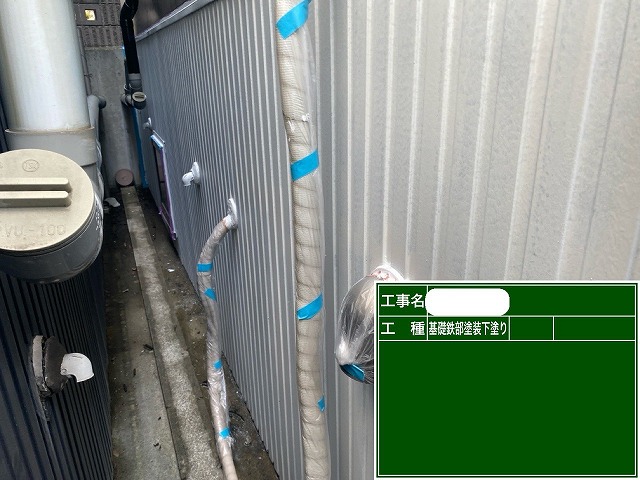 金属ｻｲﾃﾞｨﾝｸﾞ　錆止め