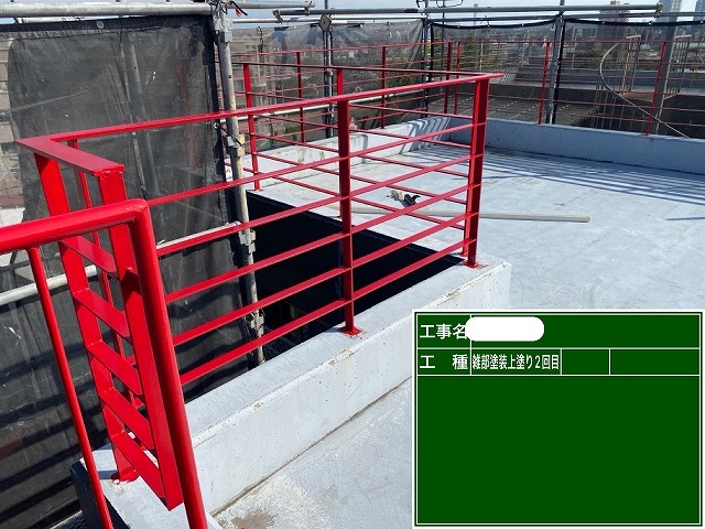 鉄部上塗り2回目