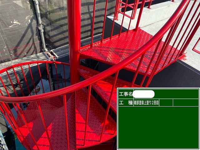 鉄部上塗り2回目