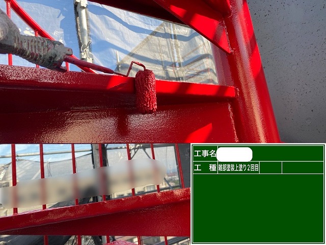 鉄部上塗り2回目