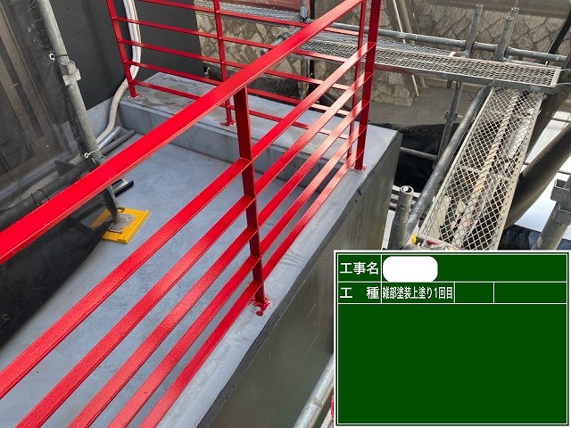 鉄部上塗り1回目