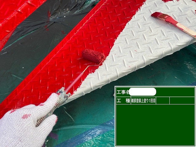 鉄部上塗り1回目