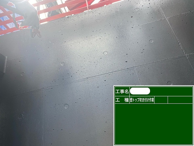 カラートップ 1回目