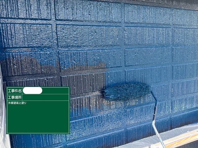 外壁　上塗り