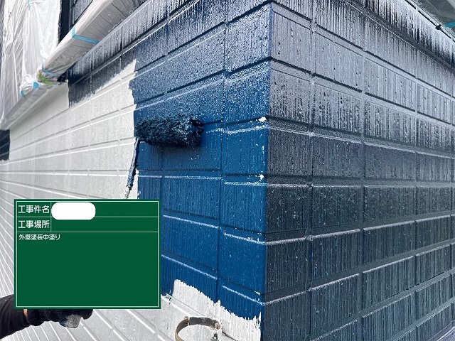 外壁　中塗り