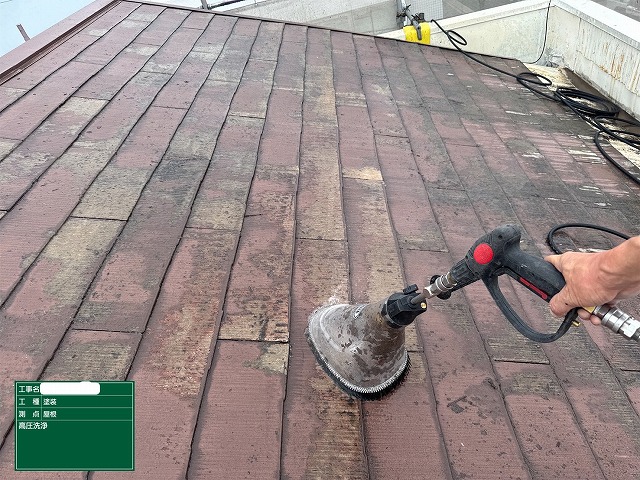 高圧洗浄　屋根