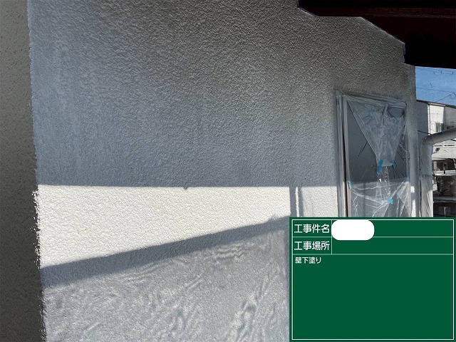 外壁下塗り パーフェクトフィラー