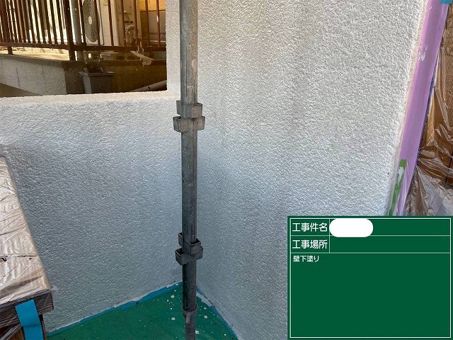 外壁下塗り パーフェクトフィラー