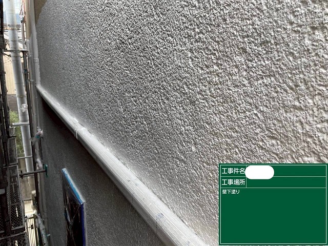 外壁下塗り パーフェクトフィラー