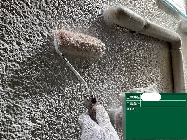 外壁下塗り パーフェクトフィラー