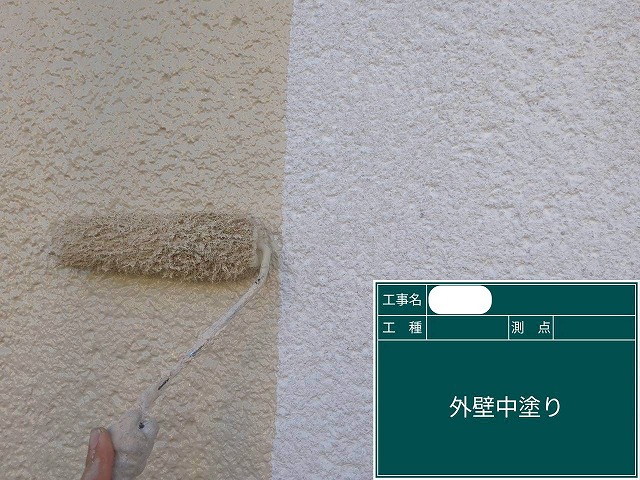 パーフェクトトゥルーマット 中塗り作業