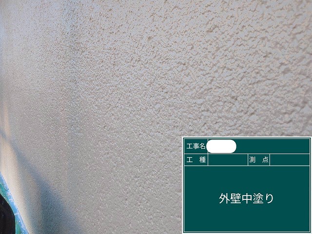 パーフェクトトゥルーマット 中塗り作業