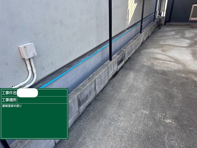 基礎　中塗り　ｾﾗﾐｶﾞｰﾄﾞNEO