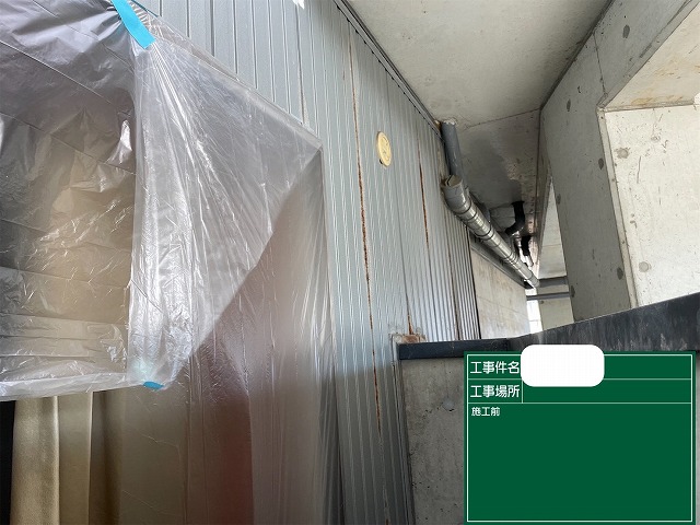 施工前　金属ｻｲﾃﾞｨﾝｸ外壁