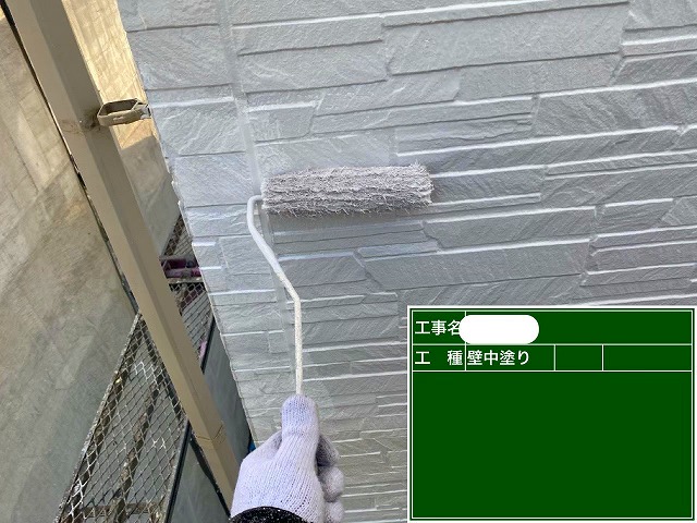窯業系サイディング　外壁塗装　中塗り