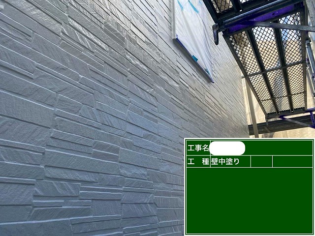 窯業系サイディング　外壁塗装　中塗り