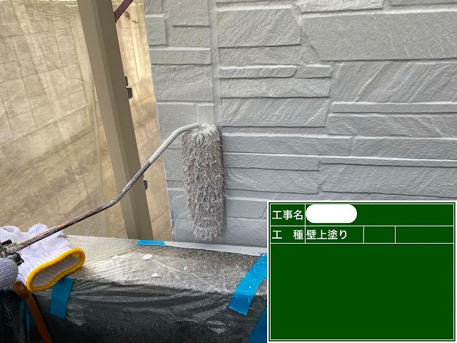 窯業系サイディング　外壁塗装　上塗り