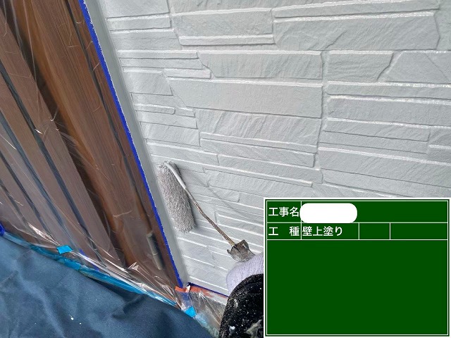 窯業系サイディング　外壁塗装　上塗り